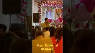 Kaun kahte hai /Krishna ji /Channel K #guruji #gurujibhajan #gurujisatsang #gurujikaashrambademandir
