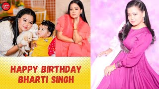 Bharti Singh Birthday: दूसरों के घरों में काम करती थी भारती की मां, 'STORY करेगी इमोशनल