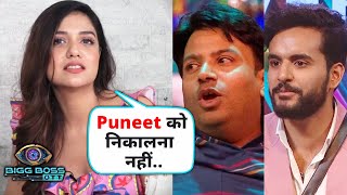 Bigg Boss OTT 2 | Divya Agarwal Reaction On Puneet Superstar, Boring Contestants