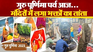 Devotees throng temples on the occasion of Guru Purnima