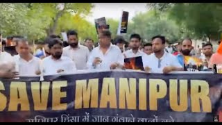 Live: Manipur में लगातार हो रही हिंसा को लेकर Indian Youth Congress ने निकाली कैंडल मार्च | Delhi