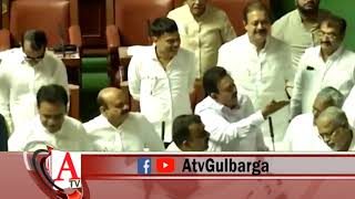 Karnataka Assembly Me Congress Govt Ke Khilaaf BJP Ka Hangama