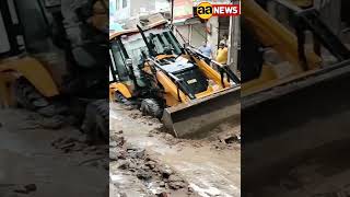 Delhi.. Delhi.. Dichaun Enclave (Najafgarh) 04 July 2023, Video by Prem Singh