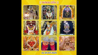 05 જુલાઇ મૂર્તિ દર્શન  #dharm #religion #somnath #shiv #pavagadh