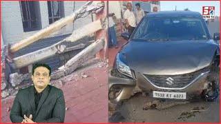 Dabeerpura Bridge Par Car Ka Accident | HYDERABAD | SACH NEWS |