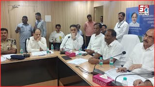 Telangana State Haj Committee Attend a Review Meeting  to Discuss About Moharrum 2023