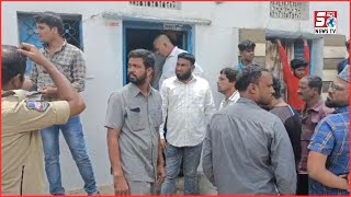 Boodhi Khatoon Ki Mili Lash | Tappachabytra Ali Nagar Hyderabad | SACH NEWS |