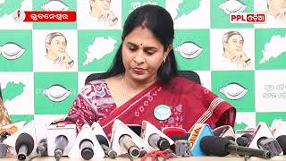 BJD Press Meet On Bhubaneswar MP Smt Aparajita Sarangi | Shreemayee Mishra | PPL Odia