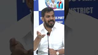 Anil Kumar Yadav Funny Comments On Naralokesh | YSRCP Minister Anil Kumar | Top Telugu Tv