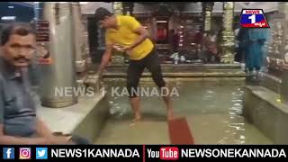 ಬಪ್ಪನಾಡು ದುರ್ಗಾ ಪರಮೇಶ್ವರಿ ದೇಗುಲಕ್ಕೆ ಜಲಕಂಟಕ.. ಮಳೆ ಅಬ್ಬರಕ್ಕೆ ದೇಗುಲದ ತುಂಬೆಲ್ಲಾ ನೀರೋ ನೀರು | @News1