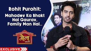 Gauna Ek Pratha: Rohit Purohit On His Role , Storyline And More.. | Exclusive Interview