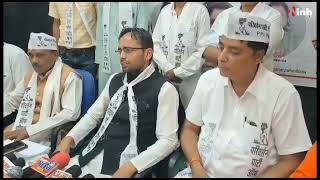 इस पार्टी ने Bhopal के सभी विधानसभा पर प्रत्याशियों के नाम की घोषणा, जानें कौन कहा है उम्मीदवार