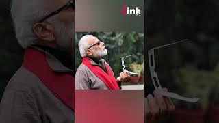 PM मोदी की सुरक्षा में लगी सेंध..??? आवास के ऊपर उड़ा ड्रोन ! || #youtubeshorts || #trendingshorts