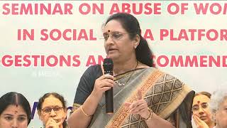Women's Social Media Conference | శుక్రవారం మహిళల వారం కావాలి | s media
