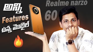 అన్ని Features ఉన్న మొబైల్ || Realme Narzo 60 5G Mobile Unboxing in Telugu