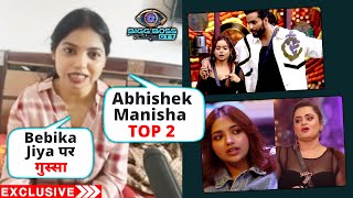 Bigg Boss OTT 2 | Manisha Rani's Sister On Abhishek Manisha Bond, TOP 2, Bigg Boss 17 Entry