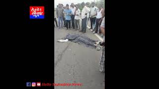 જામનગર લાલપુર બાયપાસ પાસે ટ્રકની અડફેટે બાઇક ચાલકનું મૃત્યુ