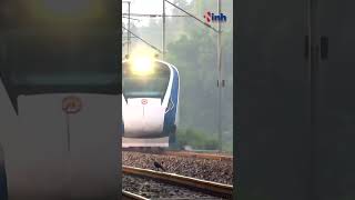 Vande Bharat Express: वंदे भारत ट्रेन में यात्रा करने वाले लोगों के लिए अच्छी खबर