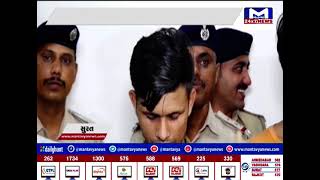 Surat : રાંદેર પોલીસે 4 મોબાઈલ સ્નેચર શખ્સોની કરી ધરપકડ | MantavyaNews