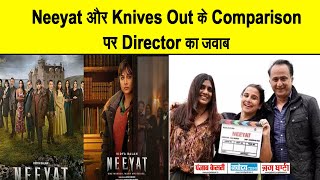 Hollywood Movie से Neeyat के हो रहे Comparison पर Director Anu Menon ने दिया जवाब,कहा सब Original है