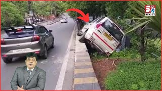 Car lekar Driver Gira Nale Mein | Jubliehills Hyderabad | SACH NEWS |