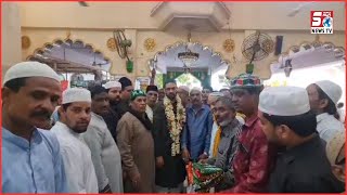 Dargah E Yousufain Nampally Ke Naye Muttawali | HYDERABAD | SACH NEWS |