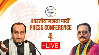 Press conference by  Dr Sudhanshu Trivedi and  Shri Virendra Sachdeva at BJP hq in New Delhi.