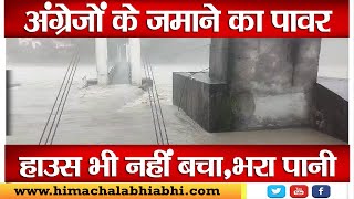 Heavy Rain | Sutlej River | Chaba power house