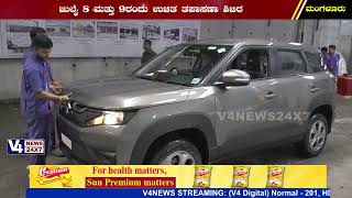 Bharath Auto Cars (P) Ltd Authorized dealer of Maruti Suzuki ||  Mega Monsoon Free Check-up Camp