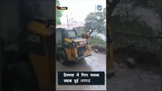 Debris | Road Blocked | Shimla |