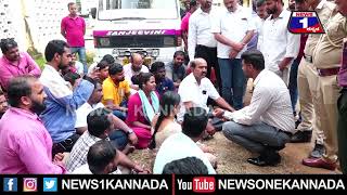 ತಿ. ನರಸೀಪುರದ ಹಿಂದೂ ಕಾರ್ಯಕರ್ತನಿಗೆ ಸಿಎಂ ನಿಧಿಯಿಂದ 25 ಲಕ್ಷ ಪರಿಹಾರ..? | @News1Kannada | Mysuru
