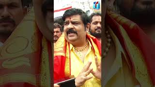 Astrologer Venu Swamy Visits Lord Venkateswara At Tirumala Tirupathi Devasthanam | Top Telugu TV
