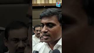 YSRCP MP Mithun Reddy Fires On Pawan Kalyan | YCP Latest Updates | Pawan Kalyan | Top Telugu TV
