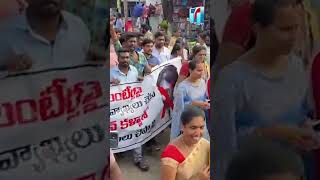 Pawan Kalyan's Shocking Clash with Village Volunteers | Pawan Kalyan vs Village Volunteers