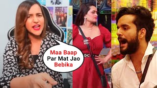 Bigg Boss OTT 2 | Bebika Ne Kiya Abhishek Ke Parvarish Par Comment, Prerna Ka Aaya Reaction