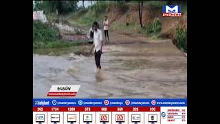 Kapadvanj : ધામણી નદી બે કાંઠે વહેતા બ્રિજ પાણીમાં ગરકાવ ।| MantavyaNews