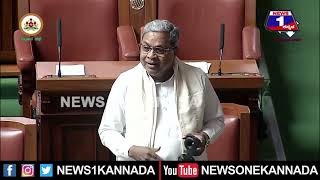 ರೀ... ಯತ್ನಾಳ್​​​​ ನಂಗೆ ಇರೋ Information ಪ್ರಕಾರ ನೀವು Opposition leader ಆಗಲ್ಲ.. | @News1Kannada |Mysuru