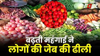 Vegetables Prices: Gurugram में टमाटर ने लगाया दोहरा शतक, बढ़ती महंगााई ने लोगों की जेब की ढीली