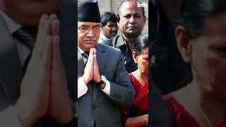 Nepal PM Wife Died: प्रधानमंत्री की पत्नी का निधन, इस भयंकर बीमारी से थी पीड़ित