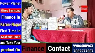 Conversation with Dr. Mohammad Rafiq Bahaar Sr. MEDICAL  OFFICER about smart phone addition