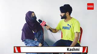 #MustWatch Kashmir ki beti ny 10th mai Top Kr k Arts Subject kuy liyaa aur phirr 11th Class mai