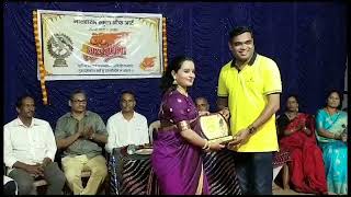 #MustWatch- Guru Purnima celebrated at Natyaraambha School of Arts in Morjim
