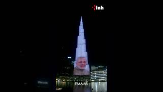 Dubai पहुंचने पर PM Modi का भव्य स्वागत, तिरंगे के रंगों से रंगा Burj Khalifa