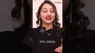 ମୋର ପିଲାଦିନେ ଏହିସବୁ ସ୍ୱପ୍ନ ଥିଲା ! Rj Aradhana Exclusive Shorts PPL Odia