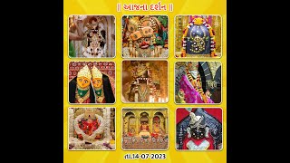 14 પ્રખ્યાત મંદિરોના આજના દર્શન #dharm #religion #somnath #shiv