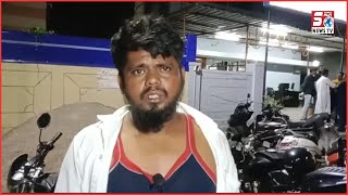Manchale Naujawano Ne Kardi Petai Is Shaks Ki | Osman Nagar Hyderabad | SACH NEWS |