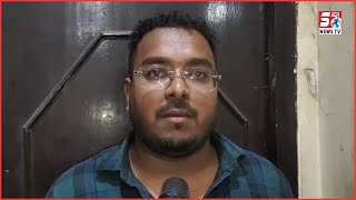 Parking Ko Lekar Jaan Se Marne Ki Dhamki | Tappachabutra Hyderabad | SACH NEWS |