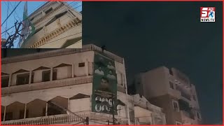 AIMIM party Ka Banner Girne Se Kai Ghanto Tak Electricity Problem Hua Vijay Nagar Colony Hyderabad |