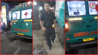 Ambulance Driver Emergency Siran Baja ke Aake Mirchi Bhajya Kha Raha tha