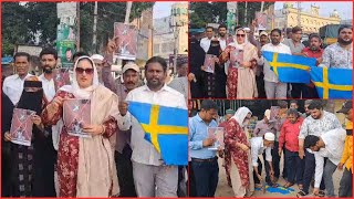 Sweden mai Quran e Kareem ko Jala ne ke baad Aaj Hyderabad Congress ne Sweden Ke Flag ko Jalaya